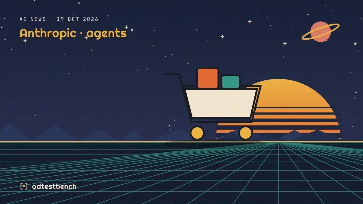 Retro-futurist illustration: a striped sunset over a grid horizon under a starry sky, with a cart motif standing on the horizon.