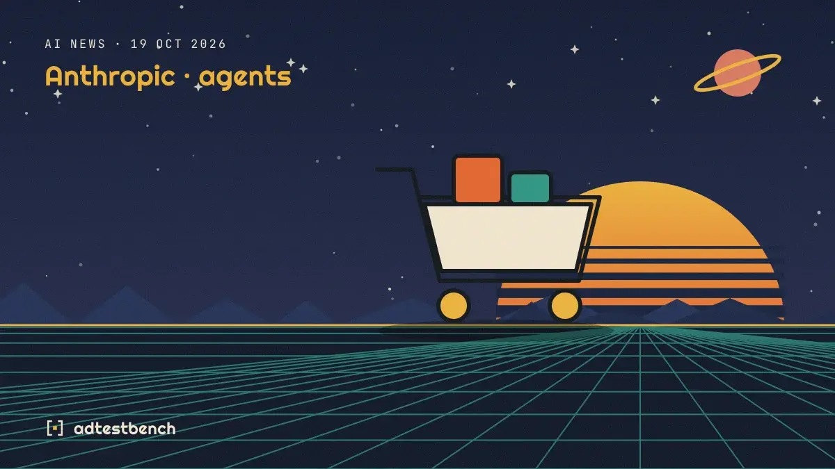 Retro-futurist illustration: a striped sunset over a grid horizon under a starry sky, with a cart motif standing on the horizon.