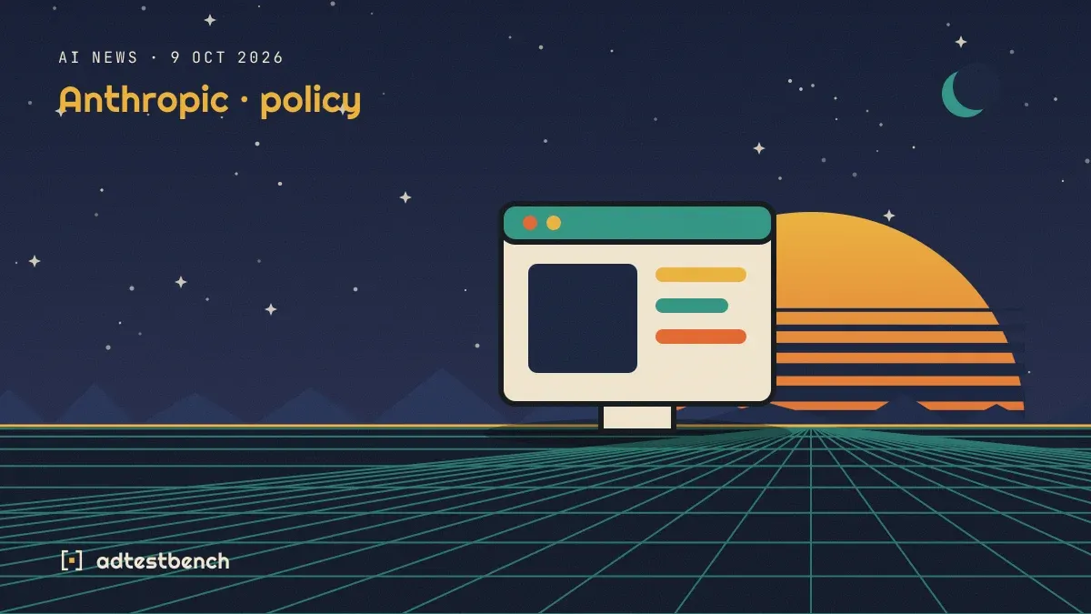 Retro-futurist illustration: a striped sunset over a grid horizon under a starry sky, with a picture window standing on the horizon.