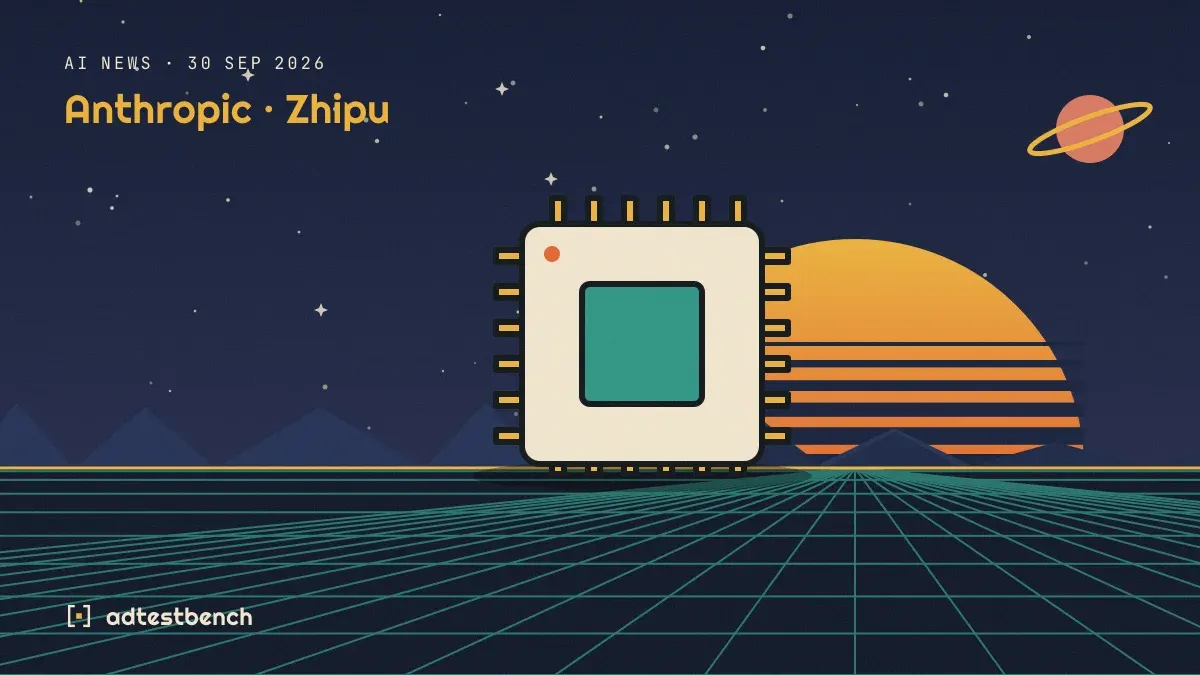Retro-futurist illustration: a striped sunset over a grid horizon under a starry sky, with a microchip standing on the horizon.
