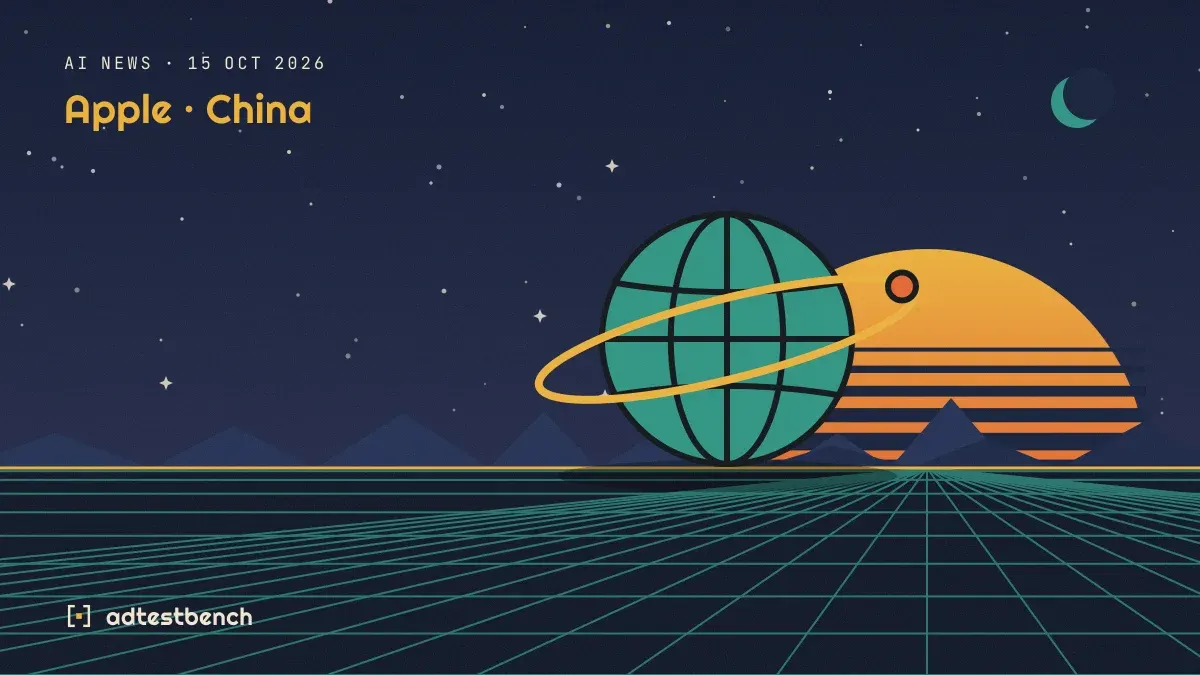 Retro-futurist illustration: a striped sunset over a grid horizon under a starry sky, with a globe motif standing on the horizon.