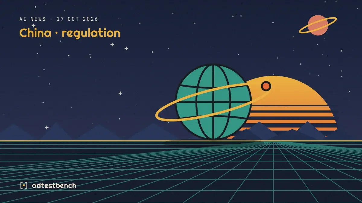 Retro-futurist illustration: a striped sunset over a grid horizon under a starry sky, with a globe motif standing on the horizon.