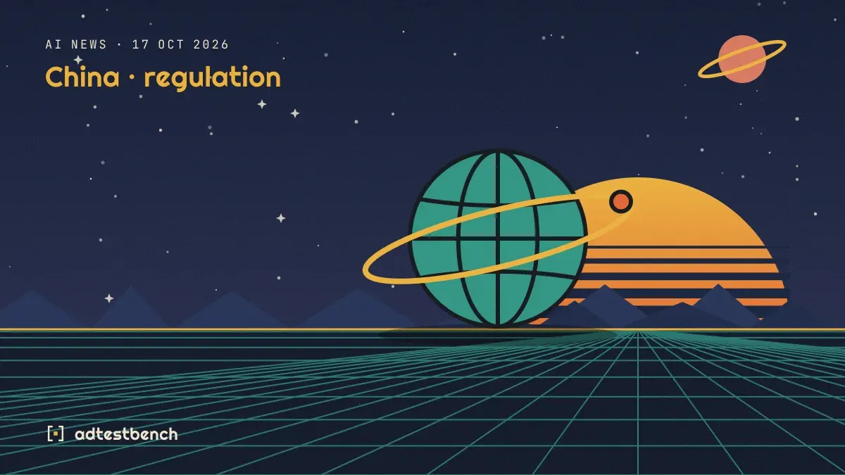 Retro-futurist illustration: a striped sunset over a grid horizon under a starry sky, with a globe motif standing on the horizon.