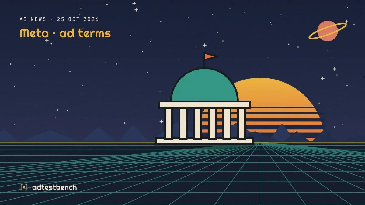 Retro-futurist illustration: a striped sunset over a grid horizon under a starry sky, with a domed building with columns standing on the horizon.