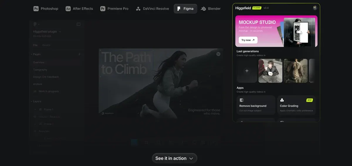 Higgsfield's Figma plugin page: the Higgsfield panel beside a Figma canvas, with Mockup Studio, Remove background and “Color Grading” tiles