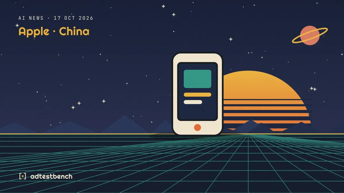 Retro-futurist illustration: a striped sunset over a grid horizon under a starry sky, with a phone motif standing on the horizon.